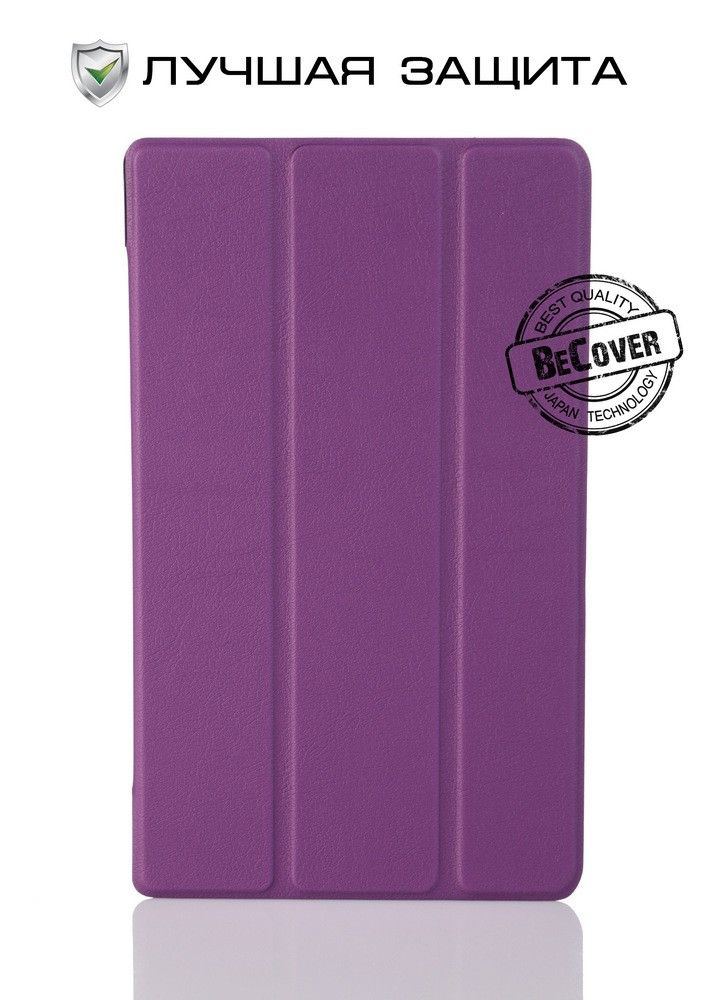 

Чохол-книжка BeCover Smart Case для Huawei Mediapad T3 7 3G (BG2-U01) Purple (BC_701664)