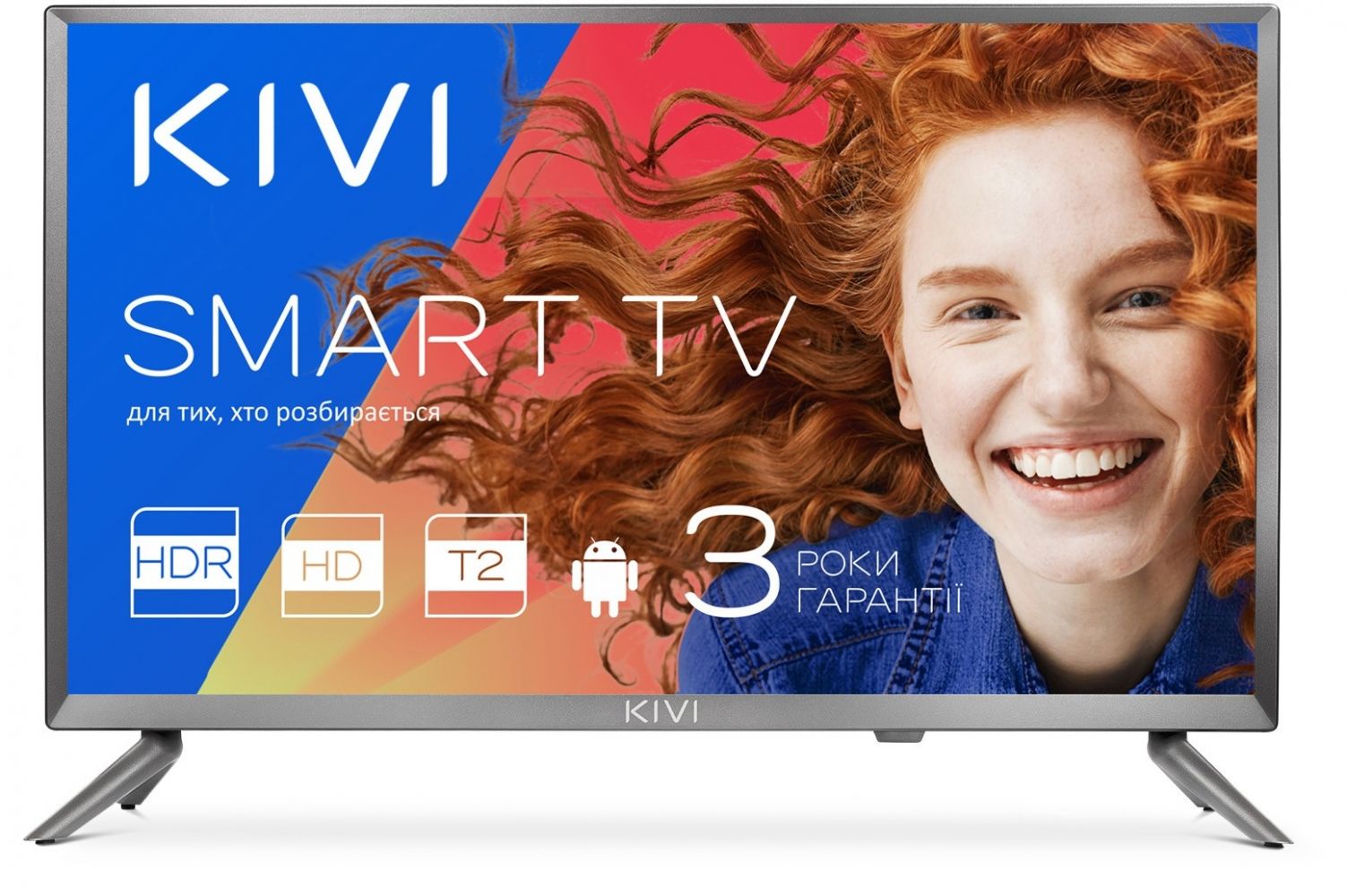 Led kivi отзывы. Телевизор kivi 32hr50gr. Телевизор kivi 32. Телевизор kivi Smart TV 24. Телевизор киви 32.