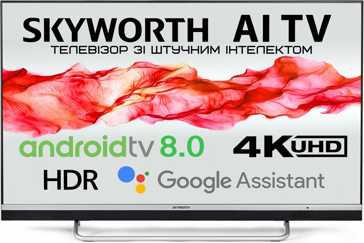 Televizor Skyworth 55q36 Ai Kupiti V Kiyevi Ukrayini Cini Vidguki V Internet Magazini Ttt Ua