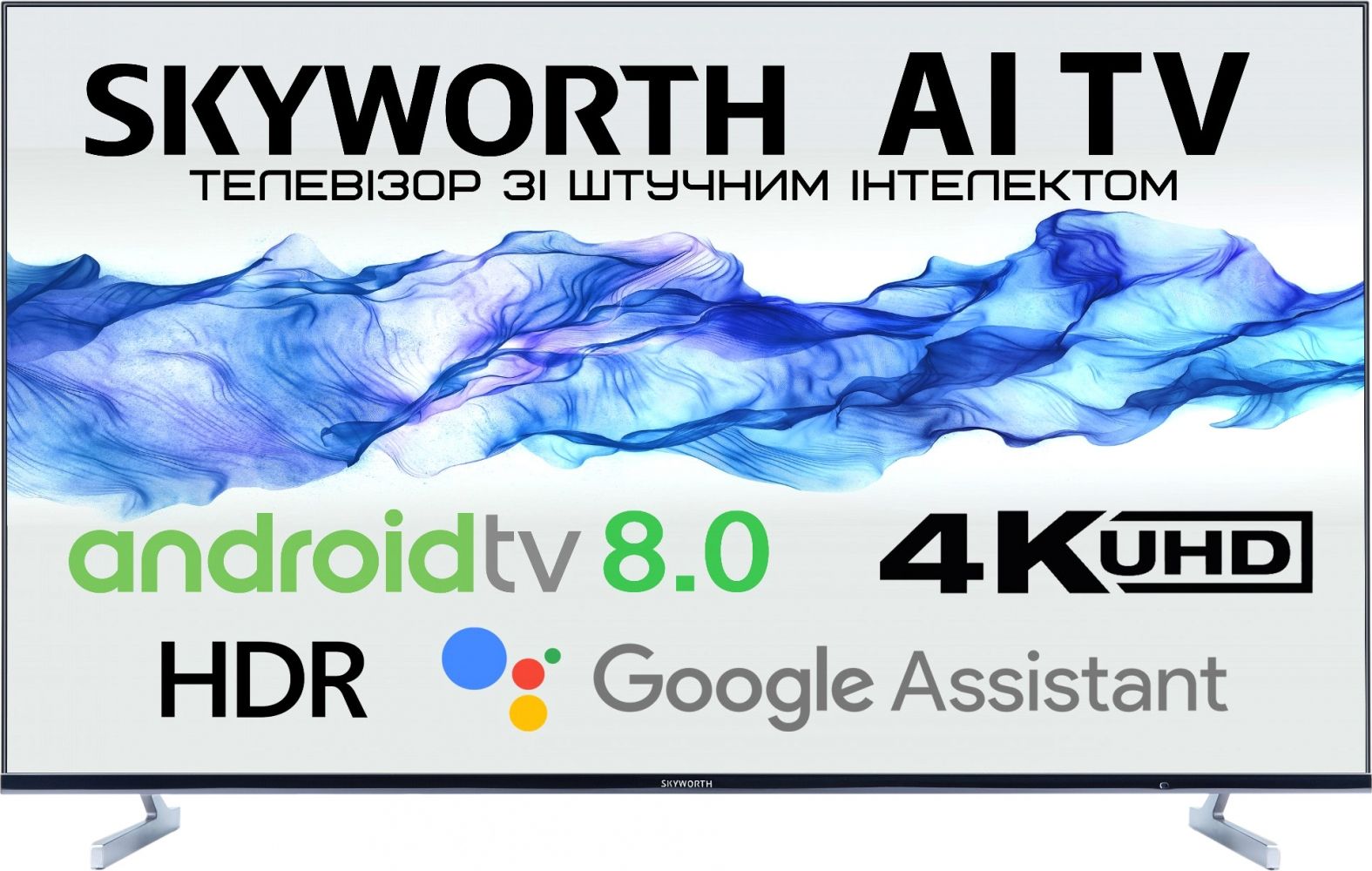 

Телевизор Skyworth 43Q3 AI