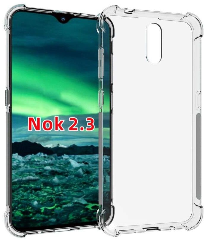 

Накладка для Nokia 2.3 Crystal Clear