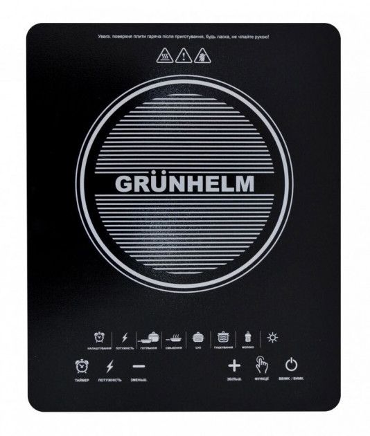 

Плита настільна Grunhelm GI-A2018