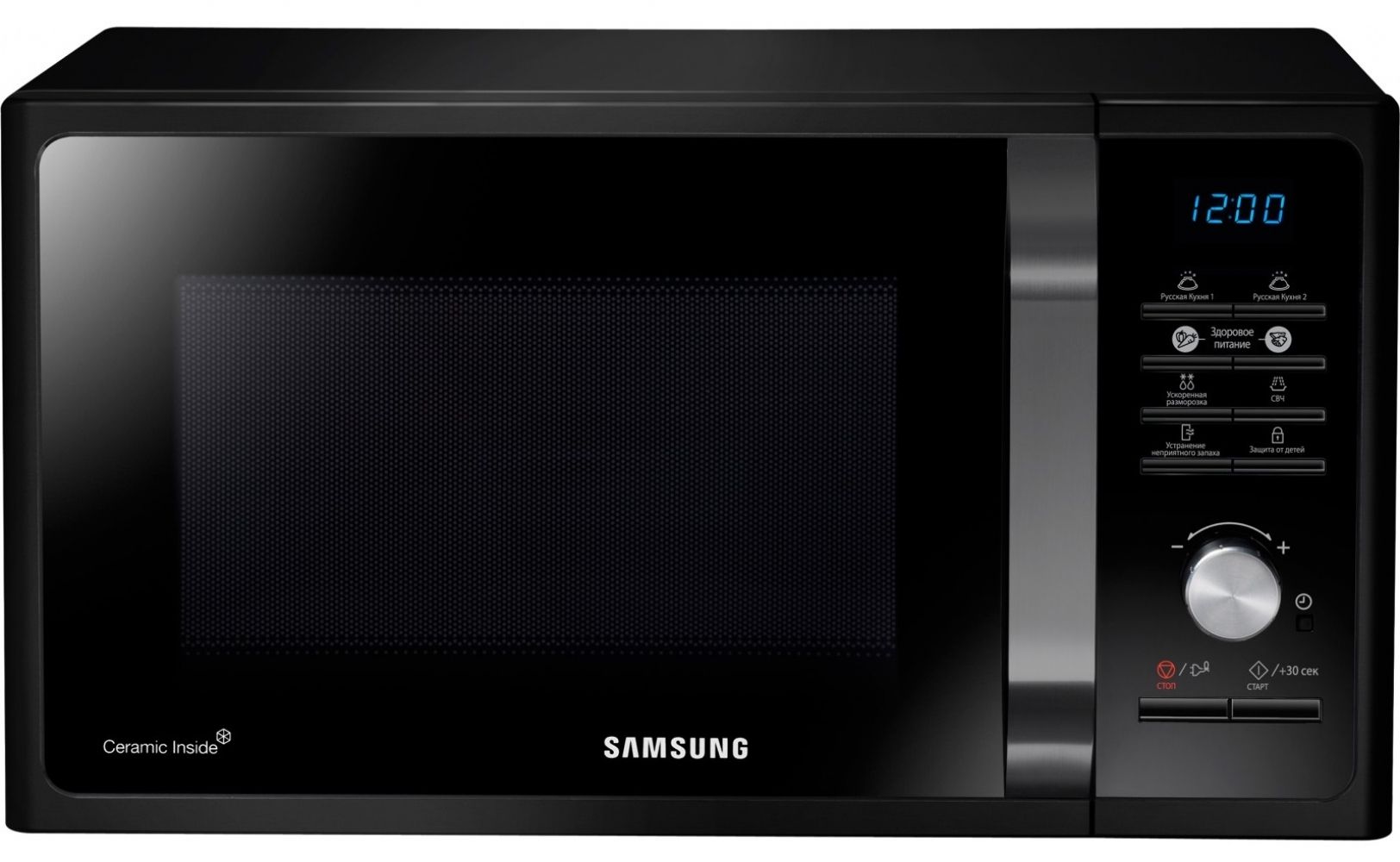 

Мікрохвильова піч Samsung MS23F302TAK/BW