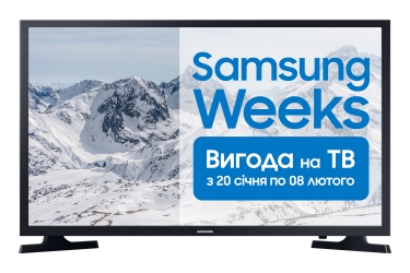 Телевізор Samsung UE43T5300AUXUA