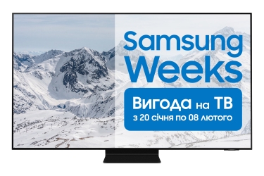 Телевізор Samsung QE55QN90AAUXUA