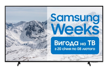 Телевізор Samsung QE43Q60AAUXUA