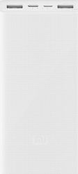 УМБ Xiaomi Mi Power Bank 3 20000 mAh PLM18ZM (VXN4258CN) White