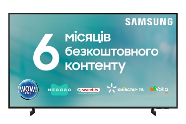 Телевізор Samsung UE85CU8000UXUA