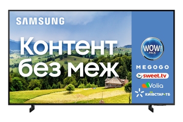 Телевізор Samsung UE65AU8000UXUA