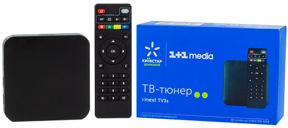 Медіаплеєр iNeXT TV3s + 6 місяців Київстар ТБ «Преміум HD» у подарунок