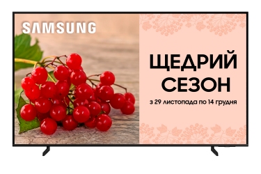 Телевізор Samsung QE50Q60BAUXUA