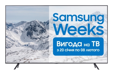 Телевізор Samsung UE55AU7100UXUA