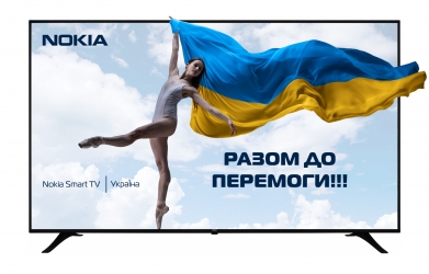 Телевізор Nokia Smart TV 7500A