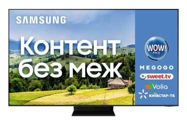 Телевізор Samsung QE65QN800AUXUA