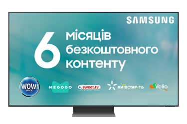 Телевізор Samsung QE65QN800CUXUA