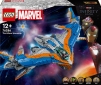 Конструктор LEGO Marvel Стражи Галактики: Милано 2090 деталей (76286) - фото  - интернет-магазин электроники и бытовой техники TTT