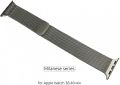 Ремінець ArmorStandart Milanese Loop Band для Apple Watch All Series 38-40mm (ARM48696) Silver  - фото  - інтернет-магазин електроніки та побутової техніки TTT