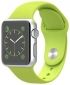 Ремешок ArmorStandart Sport Band для Apple Watch 42-44 mm (ARM48675) Green - фото  - интернет-магазин электроники и бытовой техники TTT