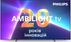 Телевизор Philips 48OLED769/12 - фото  - интернет-магазин электроники и бытовой техники TTT