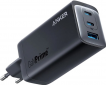 Мережевий зарядний пристрій Anker PowerPort 737 GaNPrime - 120W 2xPD & 1xPIQ PPS/DPDS (A2148311) - фото  - інтернет-магазин електроніки та побутової техніки TTT