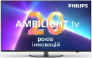 Телевизор Philips 55PUS8919/12 - фото  - интернет-магазин электроники и бытовой техники TTT