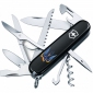 Складаний ніж Victorinox HUNTSMAN UKRAINE Тризуб-Ластівка 1.3713.3_T1230u - фото  - інтернет-магазин електроніки та побутової техніки TTT