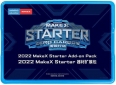 Набор для соревнований Makeblock 2022 MakeX Starter Add-on Pack - фото  - интернет-магазин электроники и бытовой техники TTT