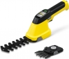 Ножницы аккумуляторные для травы Karcher GSH 2 Plus (1.445-310.0) - фото  - интернет-магазин электроники и бытовой техники TTT