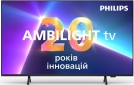 Телевізор Philips 75PUS8319/12 - фото  - інтернет-магазин електроніки та побутової техніки TTT