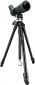 Штатив Vortex High Country II Tripod Kit (TR-HCY) (930134) - фото  - інтернет-магазин електроніки та побутової техніки TTT