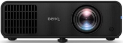 Проектор BenQ LH600ST  - фото  - интернет-магазин электроники и бытовой техники TTT