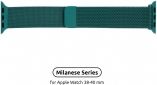 Ремінець Armorstandart Milanese Loop для Apple Watch All Series 38/40 mm (ARM56981) Pine Green  - фото  - інтернет-магазин електроніки та побутової техніки TTT