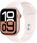 Apple Watch Series 10 GPS 42mm Rose Gold Aluminium Case with Light Blush Sport Band - S/M (MWWH3QH/A) - фото  - интернет-магазин электроники и бытовой техники TTT