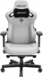 Крісло геймерське Anda Seat Kaiser 3 Size L (AD12YDC-L-01-G-PV/F) Grey Fabric  - фото  - інтернет-магазин електроніки та побутової техніки TTT