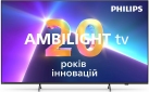 Телевизор Philips 75PUS8919/12 - фото  - интернет-магазин электроники и бытовой техники TTT