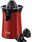 Соковыжималка для цитрусовых RUSSELL HOBBS Colours Plus 26010-56 - фото  - интернет-магазин электроники и бытовой техники TTT