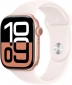 Apple Watch Series 10 GPS 46mm Rose Gold Aluminium Case with Light Blush Sport Band - S/M (MWWT3QH/A) - фото  - интернет-магазин электроники и бытовой техники TTT