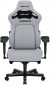 Крісло геймерське Anda Seat Kaiser 4 Size XL Linen Fabric (AD12YDDC-XLL-20-G-CF) Gray  - фото  - інтернет-магазин електроніки та побутової техніки TTT