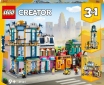 Конструктор LEGO Creator 3 в 1 Центральная улица 1459 деталей (31141) - фото  - интернет-магазин электроники и бытовой техники TTT