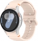 Ремешок BeCover Ribbed Tape для Samsung Galaxy Watch (20mm) 3 41mm/4/5/6/7 40-44mm (712047) Pink  - фото  - интернет-магазин электроники и бытовой техники TTT