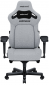 Крісло геймерське Anda Seat Kaiser 4 Size L (AD12YDDC-L-20-G-CF) Gray Linen Fabric  - фото  - інтернет-магазин електроніки та побутової техніки TTT