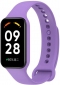 Ремінець BeCover для Xiaomi Redmi Smart Band 2 (709369) Purple - фото  - інтернет-магазин електроніки та побутової техніки TTT