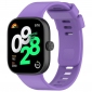 Ремешок BeCover для Xiaomi Redmi Watch 4 (711502) Purple - фото  - интернет-магазин электроники и бытовой техники TTT