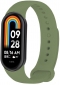 Ремінець BeCover для Xiaomi Mi Smart Band 8 (709395) Pine-Green - фото  - інтернет-магазин електроніки та побутової техніки TTT