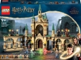 Конструктор LEGO Harry Potter Битва за Хогвартс 730 деталей (76415) - фото  - интернет-магазин электроники и бытовой техники TTT