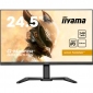 Монитор Iiyama G-Master GB2590HSU-B5 Gold Phoenix - фото  - интернет-магазин электроники и бытовой техники TTT