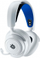 Навушники SteelSeries Arctis Nova 7P Wireless (SS61561) White  - фото  - інтернет-магазин електроніки та побутової техніки TTT