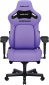 Крісло геймерське Anda Seat Kaiser 4 Size XL (AD12YDDC-XLL-20-V-PV/C) Purple Premium PVC - фото  - інтернет-магазин електроніки та побутової техніки TTT