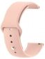 Ремінець BeCover для Motorola Moto 360 2nd Gen. Men's (706251) Grapefruit-Pink - фото  - інтернет-магазин електроніки та побутової техніки TTT