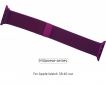 Ремешок ArmorStandart Milanese Loop Band для Apple Watch All Series 38-40 mm (ARM50691) Purple - фото  - интернет-магазин электроники и бытовой техники TTT